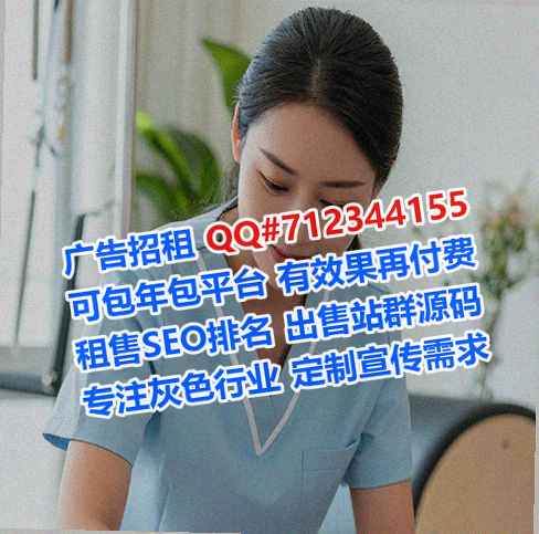 正定捐卵种植公司